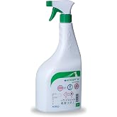 ACTOSEPT&reg; AF &ndash; Alkol Bazlı Y&uuml;zey Dezenfektanı | Hızlı Etkili Temizlik Sol&uuml;syonu | Ev ve Klinik Ortamı İ&ccedil;in | Pratik Temizlik 