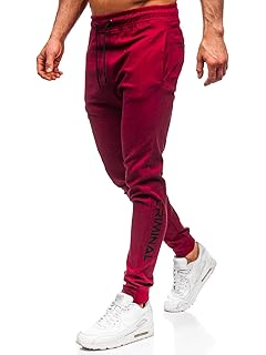 gym tracksuit bottoms