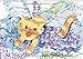 Der Flederkater (Wandkalender 2013 DIN A3 quer): Auch Katzen können fliegen (Monatskalender, 14 Seiten) by