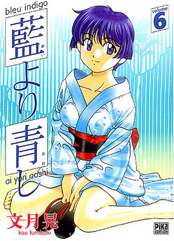 Bleu indigo - Ai Yori Aoshi — Tome 6