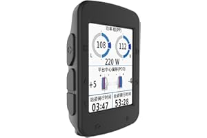 BIKECO Funda para Garmin Edge 520, a prueba de polvo, resistente a los golpes, funda protectora de silicona para Garmin 520 + protector de pantalla resistente a los arañazos (negro)