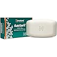 Himalaya Aactaril soap 75 x 3 gm