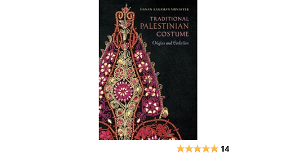 palestinian thobe amazon