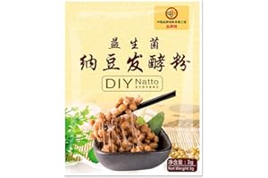 CUI NIAO Natto Pulver Bacillus klebrig fermentiert Sojabohnen Hefe zur Herstellung von klebrigen fermentierten Sojabohnen, Magen-Darm-Regulation