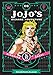 JoJo's Bizarre Adventure: Part 1 - Phantom Blood Volume 3 by Hirohiko Araki