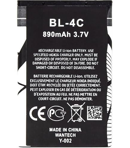 Witty Fox 3.7V 800mAh Li-ion GPS Battery - Buy Online In India - Foto 10