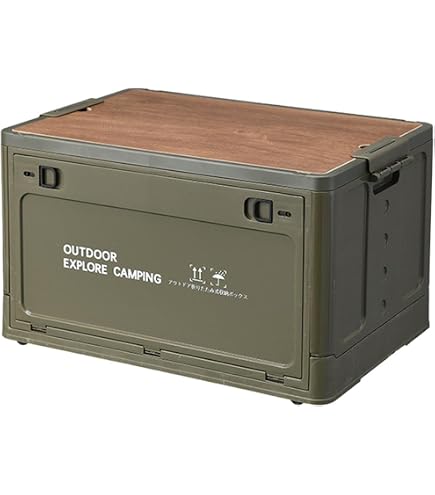 Xcase caisse de camping: Ensemble de 2 boîtes de rangement pour camping, pliables et empilables, étagère en MDF, 55l (casiers empilables Xcase caisse de camping: Ensemble de 2 boîtes de rangement pour camping, pliables et empilables, étagère en MDF, 55l (casiers empilables