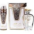 Turab Al Dhahab Perfume | Turab Al Dhahab EDP Women Eau de Parfum 100ml | Coconut, Jasmine and White Musk Fragrance Perfume | Turab Al Dhahab Perfume for Women + Deodorant Spray