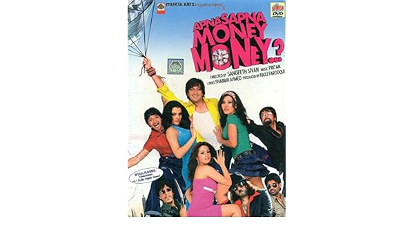 Apna Sapna Money Money Tamil Movie Video Song Download Earn Money From 070 Numbers earn money from 070 numbers