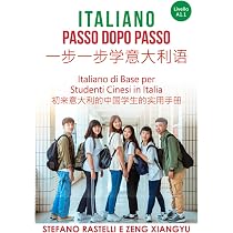 Amazon.it: Italiano Passo dopo Passo: Italiano di Base per ...