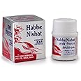 Habbe Nishat (10pills pack of 3) Comes with shandaar Rose Water