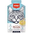 Wanpy Meat Broth Chicken for Cats 50g