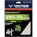 Victor VBS-70 Power 0.70mm x 10mm Durability Soft Feeling Nylon Badminton String (White) - Pack of 2