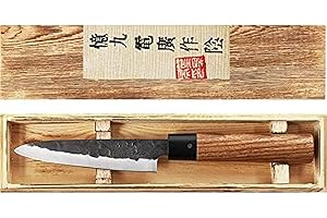 Begoon Nóż japoński - nóż szefa kuchni Santoku - stalowe ostrze - pudełko prezentowe