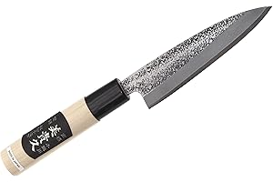 IKEUTI Couteau d'office Japonais Artisanal Tsutsumi lame martelée Forgé main 12cm ( 4 Tailles Disponibles )