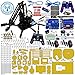 Produktbild Adeept Robotic Arm kit Arduino Compatible Desktop Robot Arm Kit based on Arduino UNO R3 and Nano with NRF24L01 2.4G Wireless Remote Control with PDF Guidebook/Tutorial