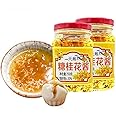 8.81oz/250g Sweet Osmanthus Flower Jam, Seasoning Sauce, Sugar Osmanthus, Osmanthus Blended with Honey, Osmanthus Petal Jam for Dessert, Chinese Specialties (1 can)
