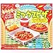 Produktbild Happy Kitchen Mini Pizza Kracie Popin' Cookin' DIY candy by Kracie