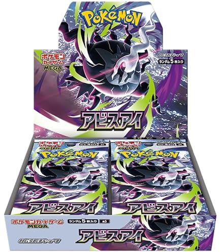 Pokemon TCG Card Game s8a Sword & Shield 25th Anniversary