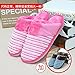 Produktbild Habuji Home Warme Hausschuhe aus Baumwolle Männer und Frauen Paket mit Trampolin innen rutschfeste Schuhe, männlich weiblich 35/36 + 43/44, Rosa + Blau