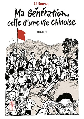 Livres Couvertures de Ma génération - Tome 1