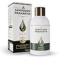 Sampoorn Prakartik Ayurvedic Hair oil For Men & Women | Promotes Hair Growth & Reduces Hair Fall | With Kapoor Kachri, Amla, Coconut | Mineral Oil Free | 100 ml