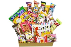 Boîte à doigts japonais Dagashi 20pcs Umaibo snack Gumi Pomme de terre à la crème Kitty chocolat avec AKIBA KING Autocollant