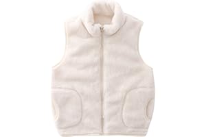 ANIMQUE Kinder Fleece Weste Winter Baby Kleinkind Jungen Mädchen Eltern-Kind Fleeceweste Super Warm Plüsch Shu-Velveteen Ärmellose Jacke Stehkragen mit Reißverschluss