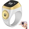Linsition Smart Rings for Men | Tasbih Counter Prayer Smart Rings,5 Prayer Time Reminders, Rechargeable Tasbih Tally Clicker with OLED Display, White 20mm