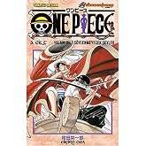 ONE PIECE 3: Yalanı Bile S&ouml;ylenmeyecek Şeyler