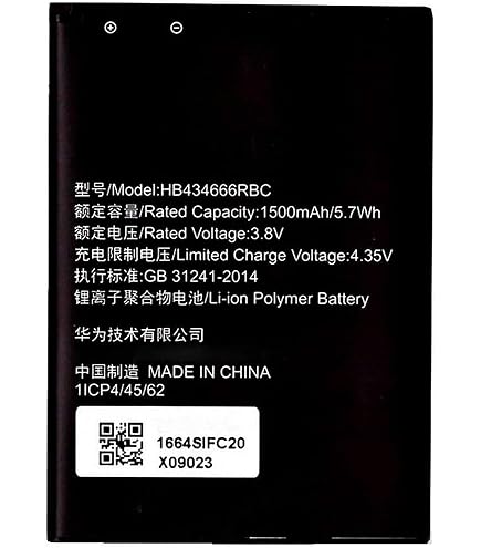 VINTRONS Batteria 1500mAh Per Huawei Ascend Y300, Y500, W1, G350 - Ricambio HB5V1HV