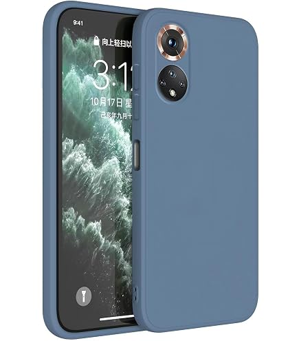 Schutzhülle Für Huawei Nova 9 SE – Schlank, Weich & Sicher