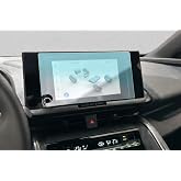 Toyota ile Uyumlu C-HR Flame Paket 2025 2026 Model Multimedya Navigasyon 9H Nano Ekran Koruyucu