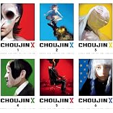Choujin X Manga Book Set, Volumes 1-6