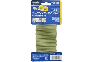 VegTrug - Corbata para Plantas (2,5 mm x 10 m), Color Verde