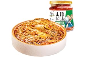 WASAILUO Ready to eat delicious enoki mushroom, Sichuan specialty spicy pickled vegetables 280g/can, spicy vegetable snacks, latiao, side dishes, seasoning, pickles, Chinese leisure food (1 can)
