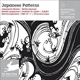 Image de Japanese patterns. Ediz. multilingue. Con CD-ROM