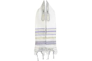 NICEYEA Chal de oración Tallit de 185 x 54 cm, nombre del Señor deletreado en 4 esquinas, el Mesías Tallit Mesiánico Chal