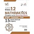 Disha CBSE Class 12 Mathematics Chapter-wise Question Bank - NCERT + Exemplar + PAST 15 Years Solved Papers 8th Edition [Paperback] Disha Experts