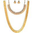 ZENEME Gold Plated Traditional Temple Coin Maharani Haram Necklace Set & Red Green Temple Coin Necklace Set With Earring Wedding Jewellery For Women and Girls, Copper