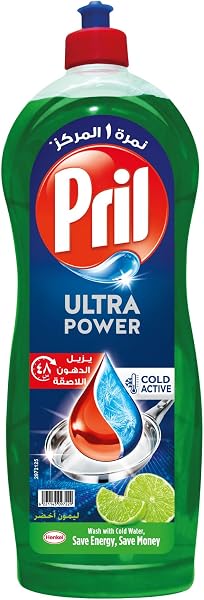Pril Dishwashing Liquid - Green Lemon - 1L