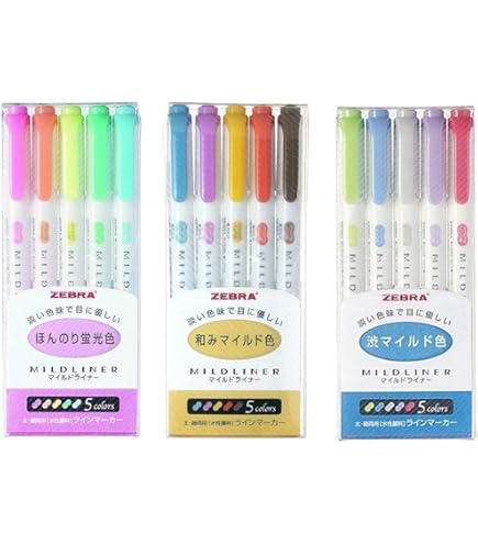 Zebra Pen Mildliner - Juego De Resaltadores De Doble Extremo Puntas De Planificador De Tinta Paquete De 8 78108