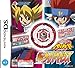 Produktbild NDS Metal Fight Beyblade: Bakutan Cyber Pegasus [JAPANESE] Limited Beyblade Top Included (japan import)