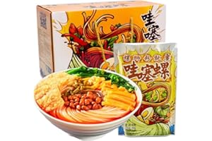 WASAILUO 柳州螺蛳粉 Liuzhou Luosifen (308g*10 Bags), Liuzhou Guangxi Specialty Rice Noodles, Sour and hot Noodles 米粉 酸辣粉 Hot and Spicy Noodles Snacks, Instant Breakfast Noodles, Chinese Food (10 Bags)