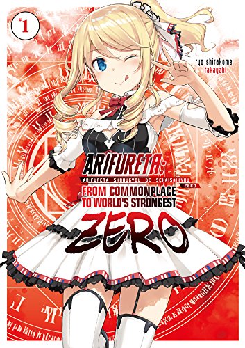 Arifureta Zero: Volume 1 (English Edition)