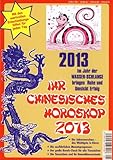 Cover zum Buch Ihr Chinesisches Horoskop 2013. Das J...