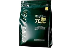 GEOSISM & NATURE Biogold classic japonais, NPK 2-8-4 (1,3 kg), engrais granulaire de printemps et d?automne pour bonsaï