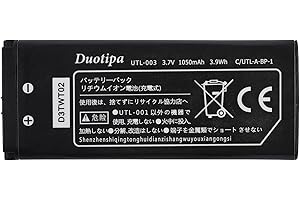 Duotipa Batterie de rechange UTL-003 UTL-001 compatible avec la batterie Nintendo DSi XL.