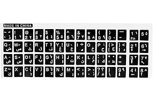 UXCELL sourcing map Buchstaben, Weiß arabische Tastatur Aufkleber für Notebook-PC, Schwarz de