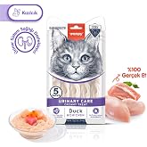 Wanpy Urinary Care &Ouml;rdekli ve Tavuklu Krema Kedi &Ouml;d&uuml;l&uuml; 5x14 Gr